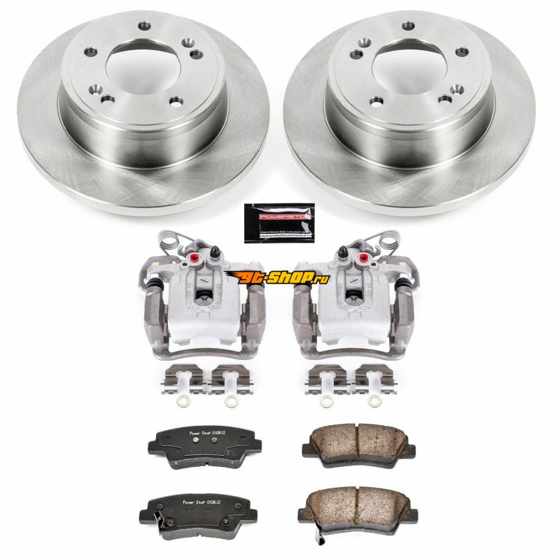 PowerStop KCOE6501 PSB Autospecialty Kit w/Cals