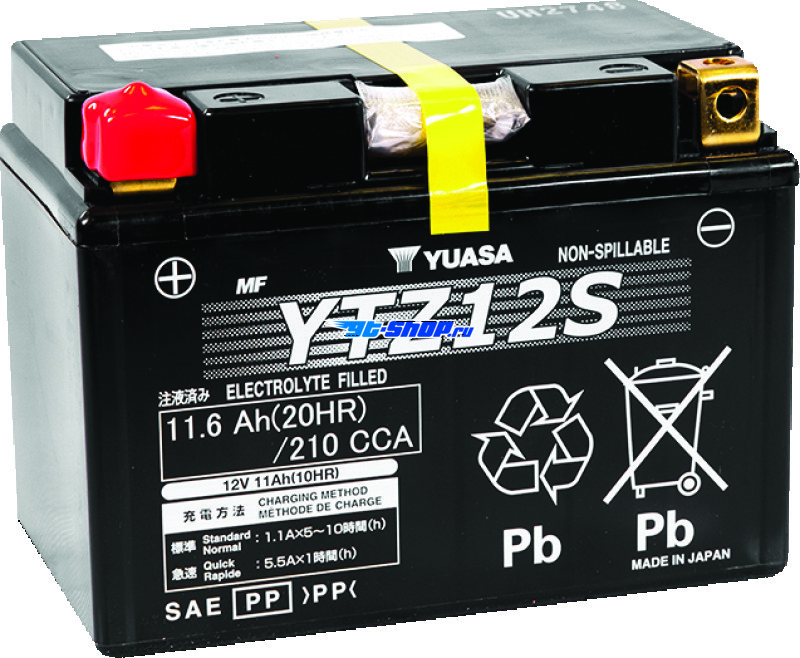 Yuasa Battery YUAM7212A YSA Maintenance Free Battery