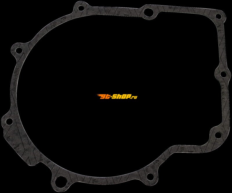 EPI WE590005 EPI Clutch Springs