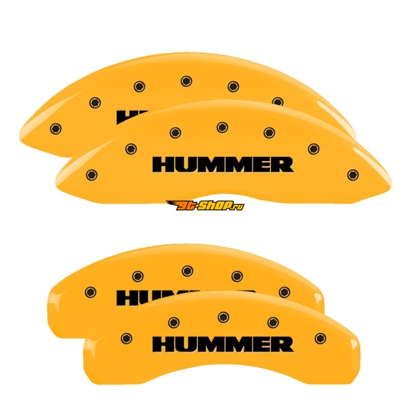MGP 52002SHUMYL MGP Caliper Covers 4 Logo