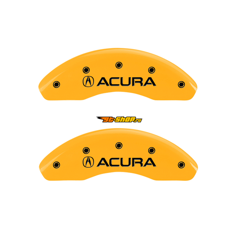 MGP 39022SRDXYL MGP Caliper Covers 4 Logo