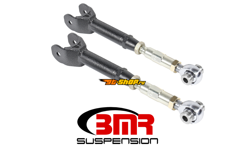 BMR Suspension TCA061H BMR Trailing Arms