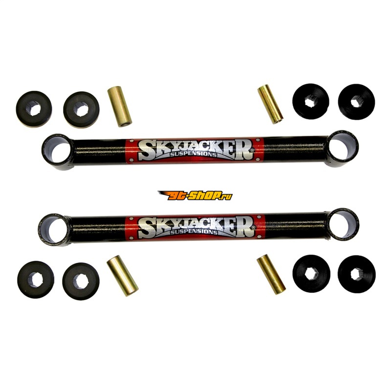 Skyjacker DLL239 SKY Sway Bar Components