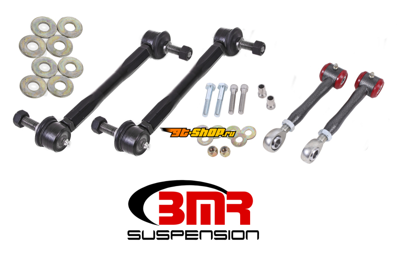 BMR Suspension ELK015H BMR End Links