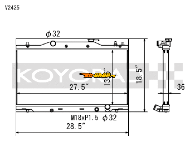 Koyo V2425 KOY Racing Radiators