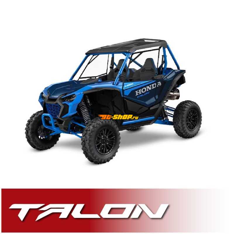 Rugged Radios TALON-STX-M1-HK RGD Honda Mounts