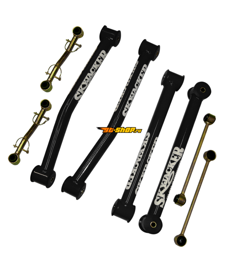 Skyjacker JK2500U SKY Suspension Lift Kit