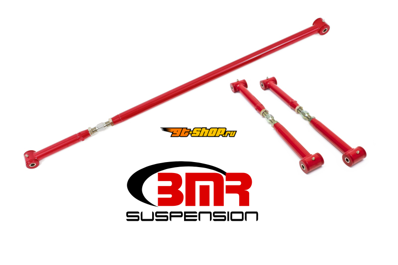 BMR Suspension RSK035R BMR Suspension Arm Kits