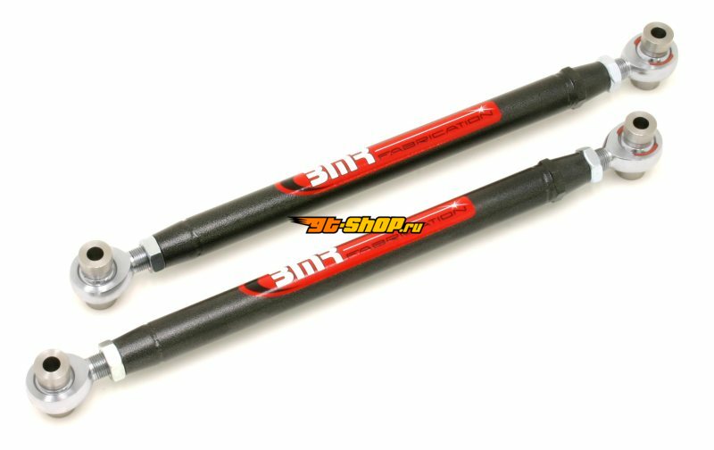 BMR Suspension TCA020H BMR Control Arms