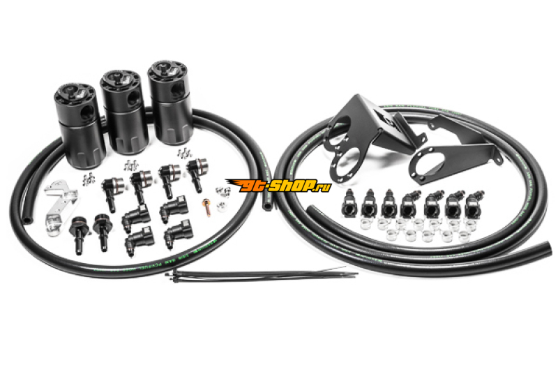 Radium Engineering 20-0987-FL RAD Catch Can Kits