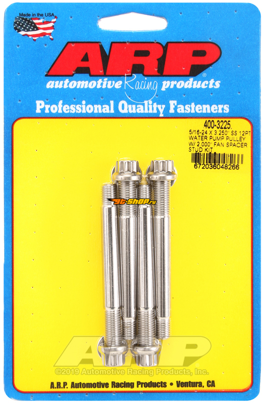 Uncategorized ARP 400-3225