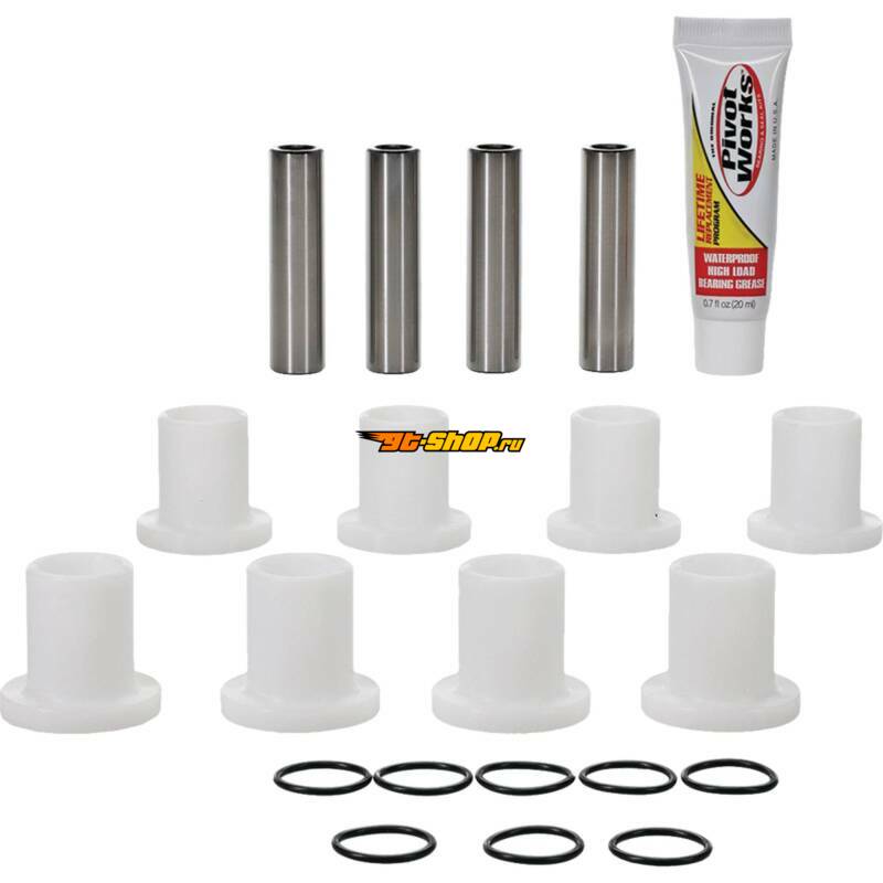 Pivot Works PWAAK-P16-000 PIV A-Arm Kit