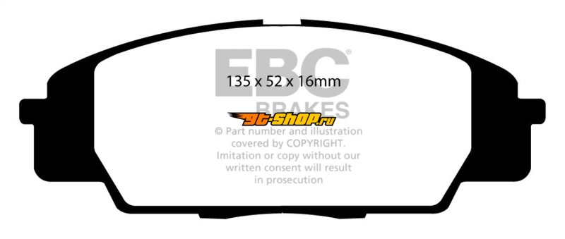 EBC Bluestuff Brake Pad Sets EBC DP51254NDX