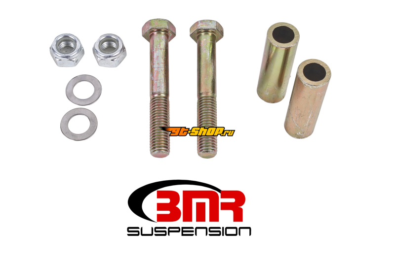 BMR Suspension RH016 BMR Control Arms
