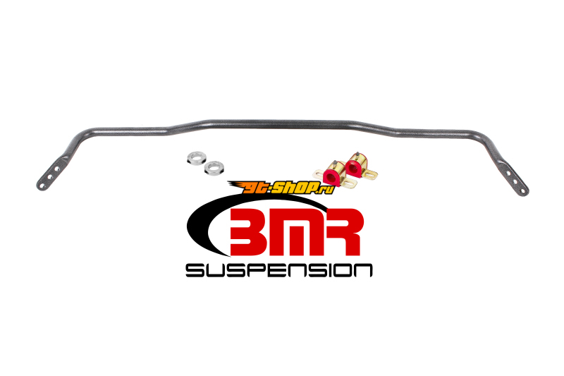 BMR Suspension SB045H BMR Sway Bar Kits