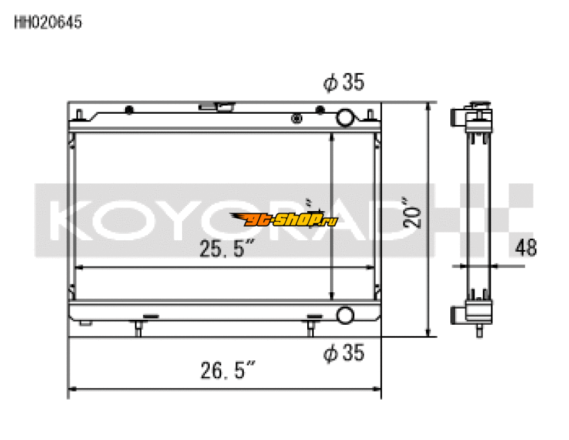 Koyo HH020645 KOY Racing Radiators