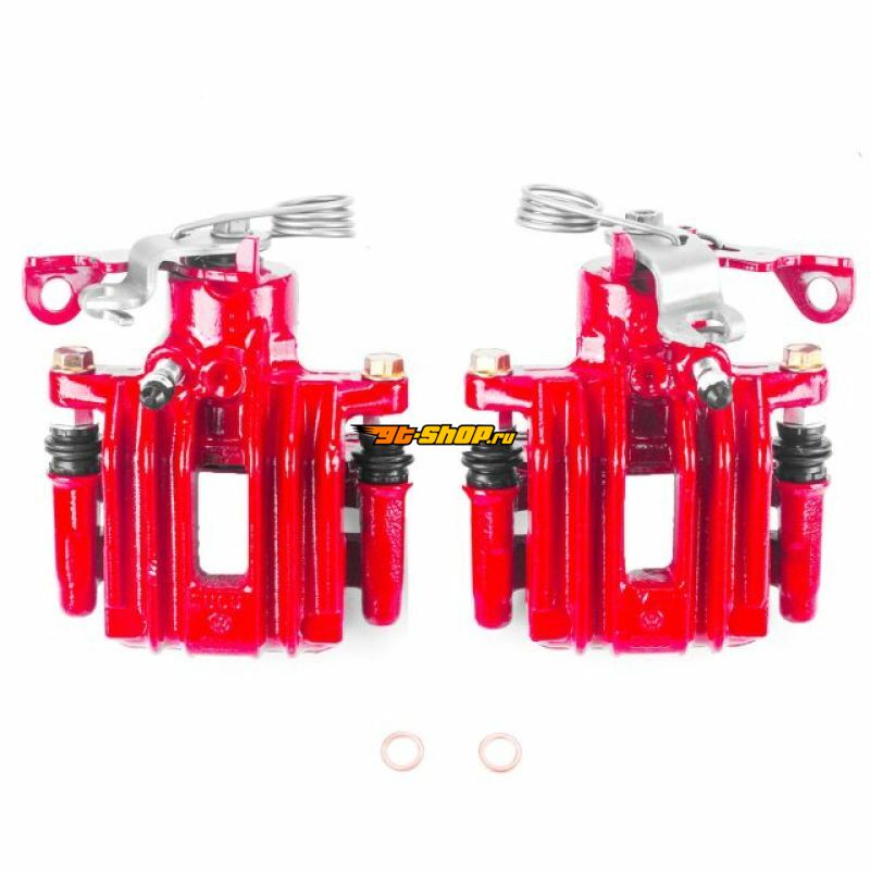 PowerStop S2108 PSB Red Calipers