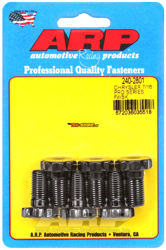 ARP Flywheel Bolt Kits ARP 240-2801