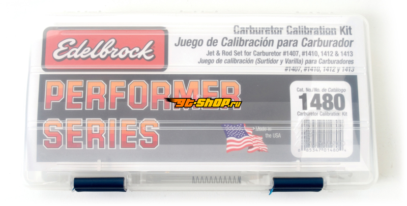 Edelbrock 1480 EDE Carb Jets