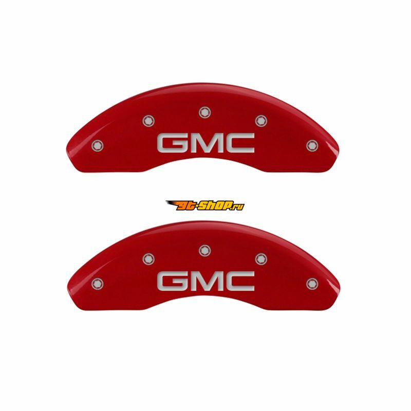 MGP 34002SGMCRD MGP Caliper Covers 4 Logo