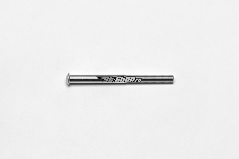 Wilwood 230-12879 WIL Bolt Kit