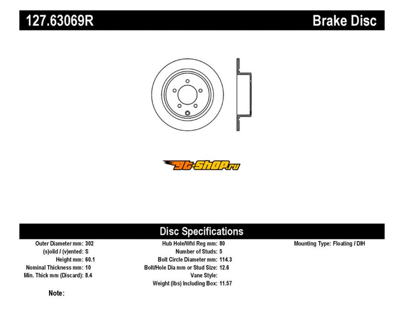 ST Slot & Drill Brake Rotors Stoptech 127.63069R