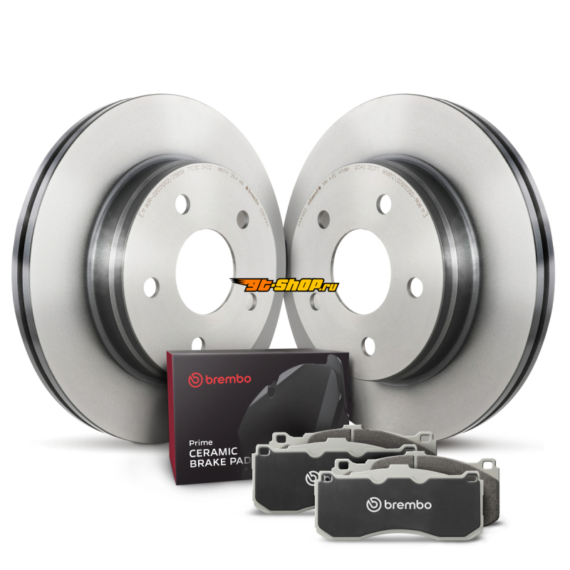 Brembo OE KT00944 BRE UV Coated OE Equiv Rotors