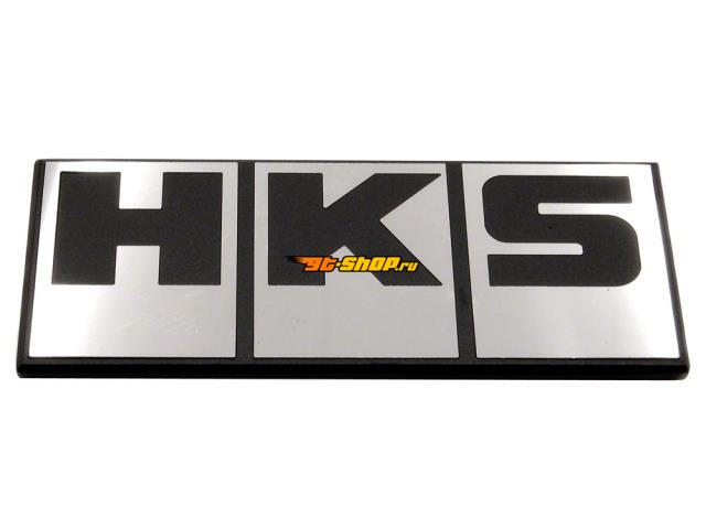 HKS 51003-AK027 HKS Replacement Parts