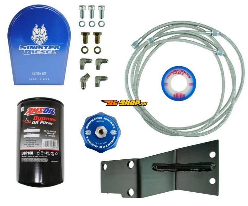 SIN External Oil Filter System Sinister Diesel SD-EOF-6.7C-07