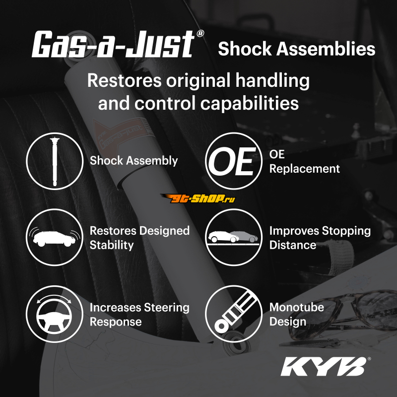 KYB SA1007 KYB Shocks & Struts Gas-A-Just