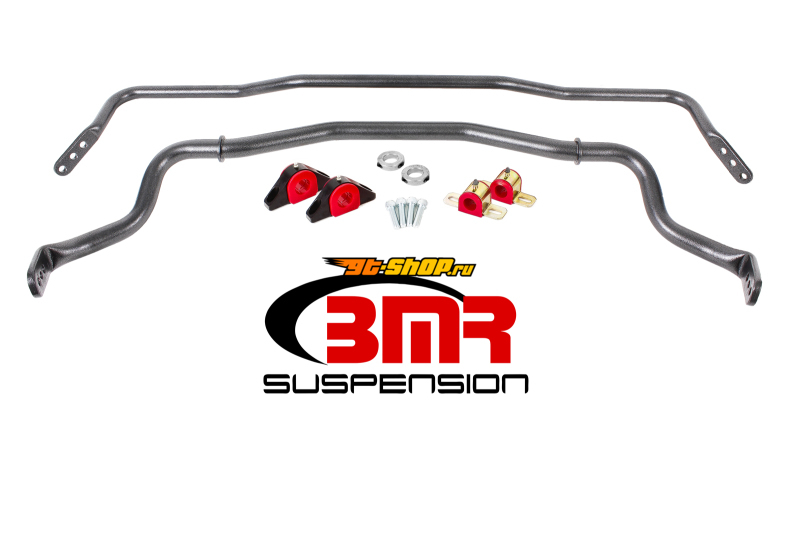 BMR Suspension SB043H BMR Sway Bar Kits