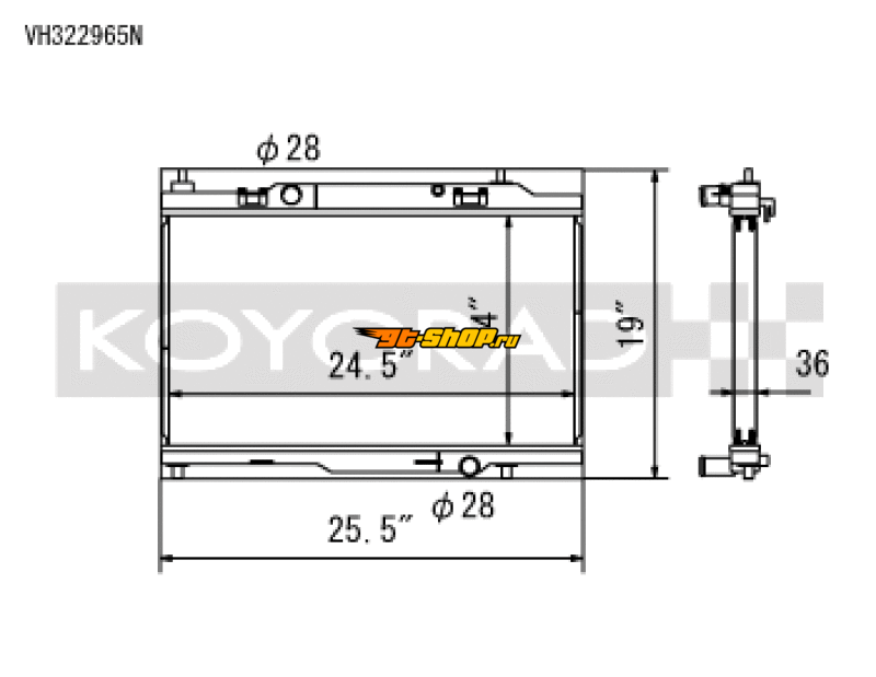 Koyo VH322965N KOY Racing Radiators