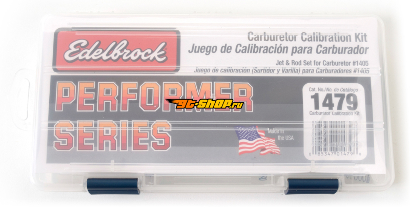 Edelbrock 1479 EDE Carb Jets