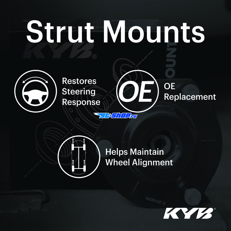 KYB SM5960 KYB Strut Mounts