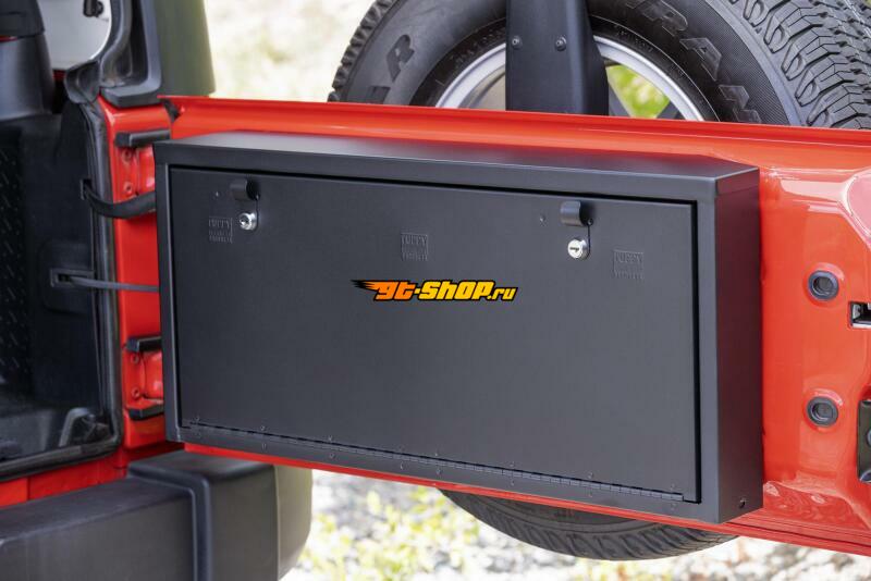 TFY Tailgate Lockbox Tuffy Products 359-01