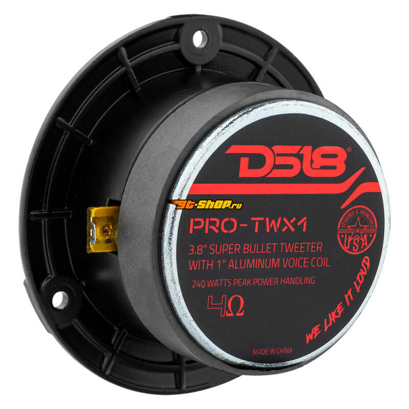 DS18 PRO-TWX1 DSE Super Bullet Tweeters