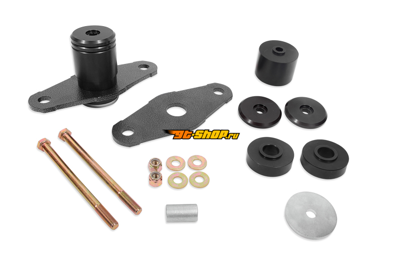 BMR Suspension MM111 BMR Motor Mount Kits