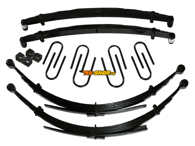 Skyjacker C280AKSD SKY Lift Kit Components