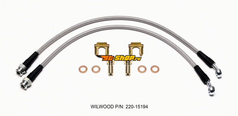 WIL Flexline Brake Hose Wilwood 220-15194