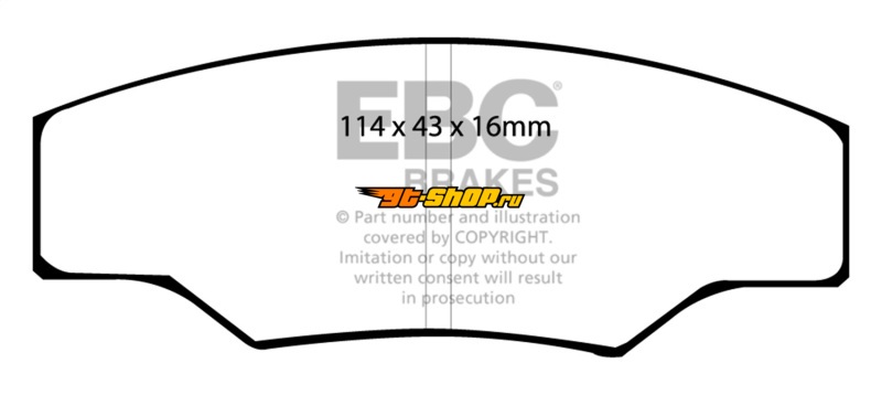 EBC Bluestuff Brake Pad Sets EBC DP5003NDX