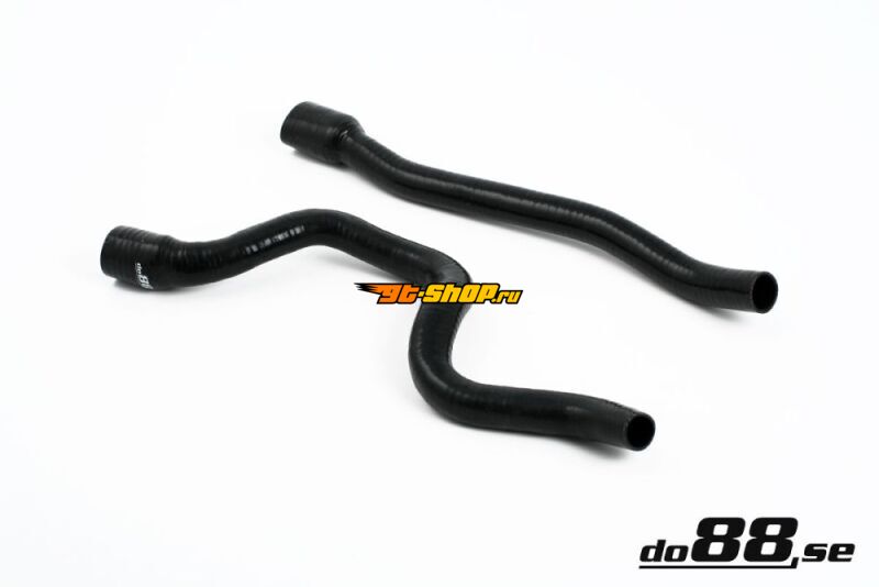 DOB Hose - Drain do88 DO88-KIT56S