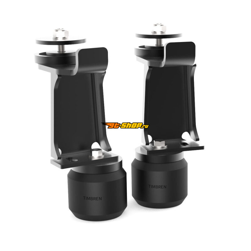 Timbren DRFPM TIM Suspension Enhancement Systems