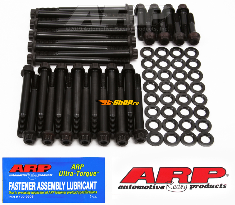 Uncategorized ARP 235-3709