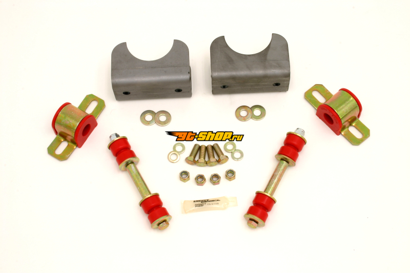 BMR Suspension SMK002 BMR Sway Bar Mounts