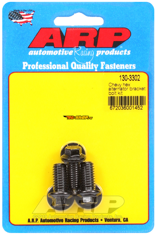 ARP Hex Bolt Kits ARP 130-3302