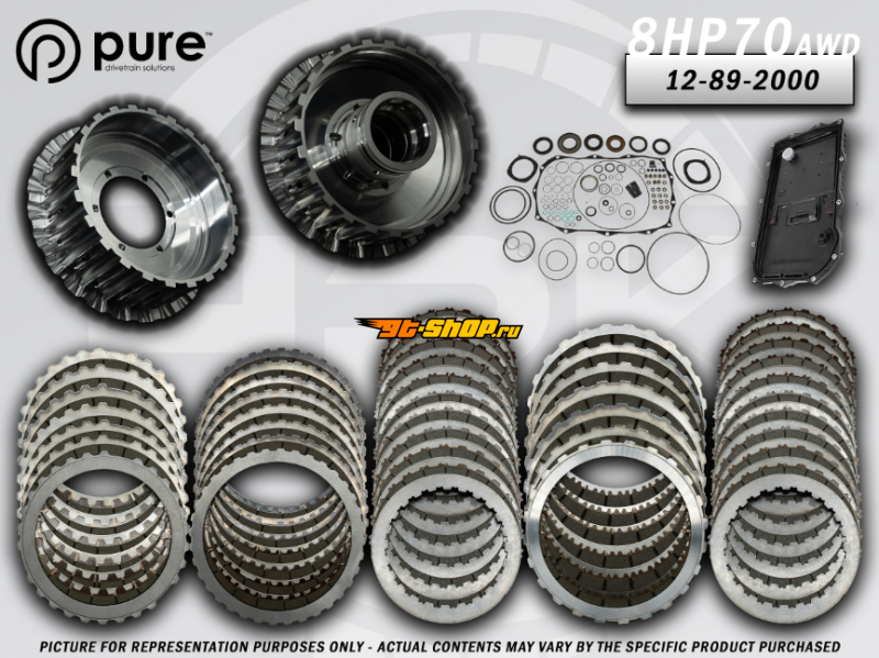 PDS Trans Hard Parts Kit - Stage 2 Pure Drivetrain Solutions 12-89-2000