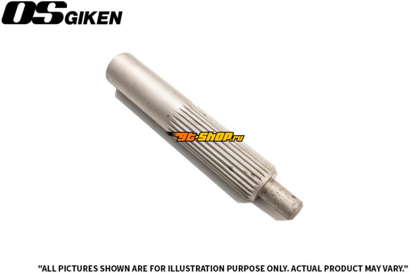 OS Giken MZ111-EB OSG Clutch Alignment Tools