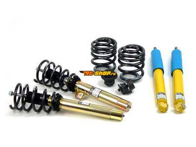 H&R 50415 HR Street Perf Coil Overs
