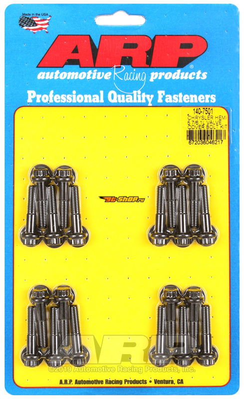 ARP 140-7501 ARP Valve Cover Bolt Kit
