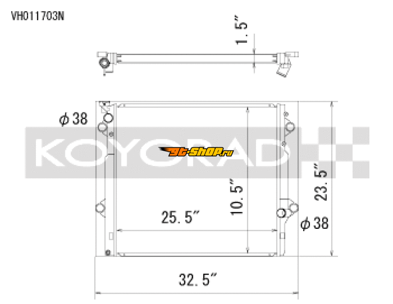 Koyo VH011703N KOY Racing Radiators